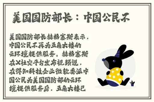 妹汁在线观看