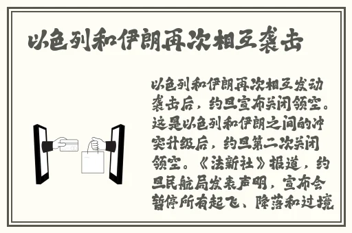 云缨巡街救阿离漫画免费入口